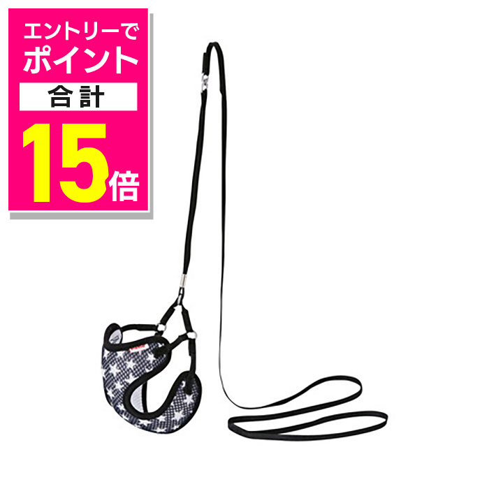 【ポイント合計15倍：ブラックフライデー同時開催 ※要エントリー】【ペティオ】ARFashion スターベスト..