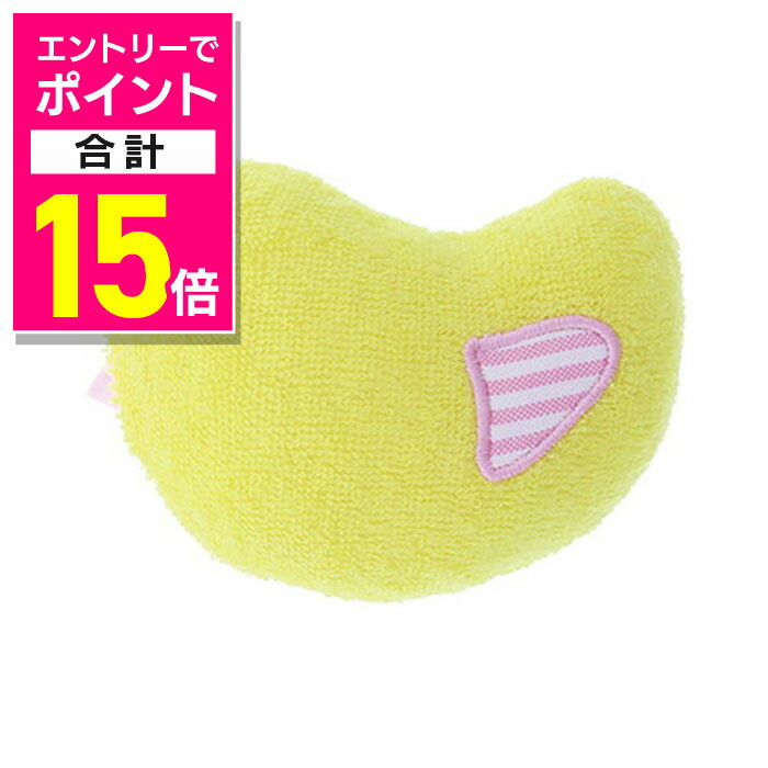 【ポイント合計15倍：ブラックフライデー同時開催 ※要エントリー】【ペティオ ADD.MATE】パピーTOY ひ..