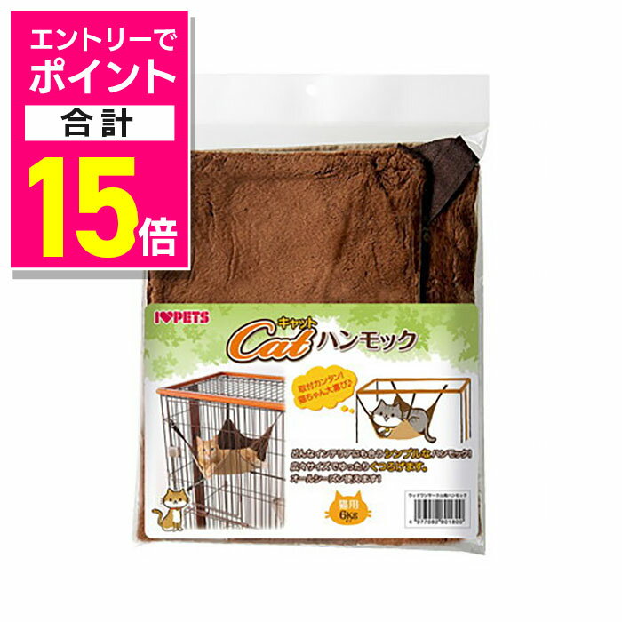 【ポイント合計15倍：ブラックフライデー同時開催 ※要エントリー】【ボンビアルコン】ウッドワンサーク..