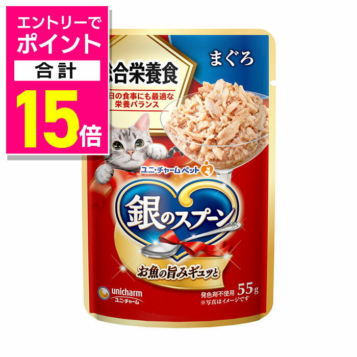 Mץ饤㤨֡ڥݥȹ15ܡ֥åե饤ǡƱ ץȥ꡼ۡڥˡ㡼 ҡ۶Υס ѥ ܿ ޤ 55g ڥå 󤻾ʡھ̣¡3ʾۡפβǤʤ157ߤˤʤޤ