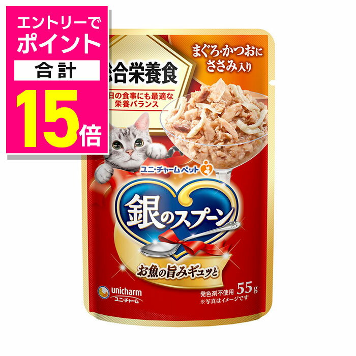 Mץ饤㤨֡ڥݥȹ15ܡ֥åե饤ǡƱ ץȥ꡼ۡڥˡ㡼 ҡ۶Υס ѥ ܿ ޤĤˤ 55g ڥå 󤻾ʡھ̣¡3ʾۡפβǤʤ157ߤˤʤޤ