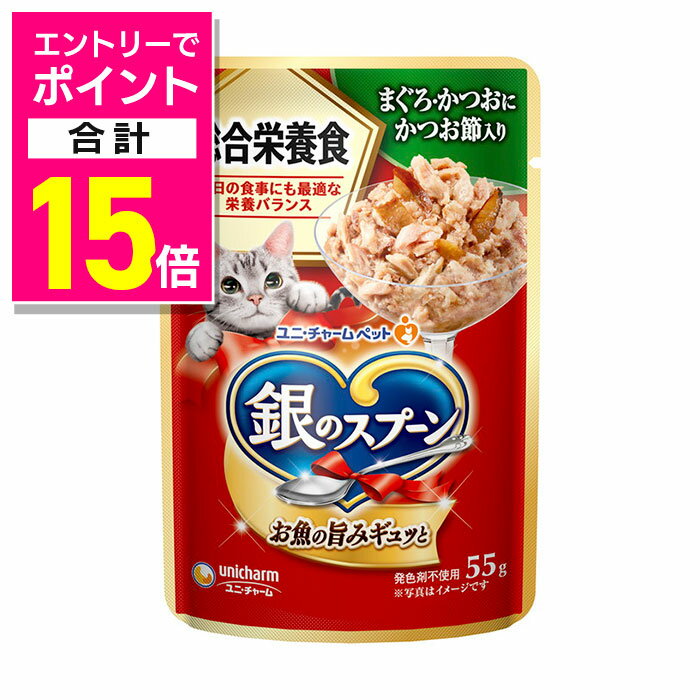 Mץ饤㤨֡ڥݥȹ15ܡ֥åե饤ǡƱ ץȥ꡼ۡڥˡ㡼 ҡ۶Υס ѥ ܿ ޤĤˤĤ 55g ڥå 󤻾ʡھ̣¡3ʾۡפβǤʤ157ߤˤʤޤ