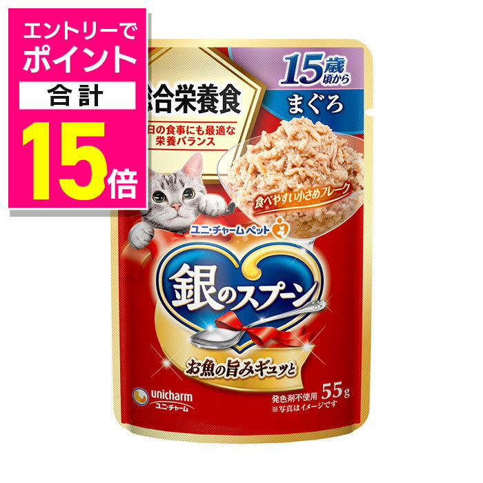 Mץ饤㤨֡ڥݥȹ15ܡ֥åե饤ǡƱ ץȥ꡼ۡڥˡ㡼 ҡ۶Υס ѥ ܿ 15к ޤ 55g ڥå 󤻾ʡھ̣¡3ʾۡפβǤʤ157ߤˤʤޤ