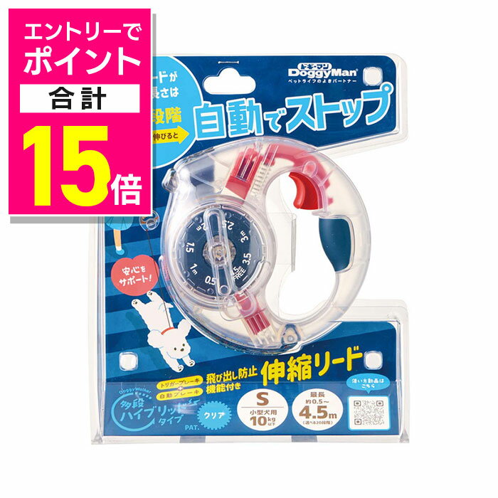 Mץ饤㤨֡ڥݥȹ15ܡ֥åե饤ǡƱ ץȥ꡼ۡڥɥޥϥ䥷ۥɥ ¿ʥϥ֥åɥ S ꥢ ڥå 󤻾ʡפβǤʤ2,623ߤˤʤޤ