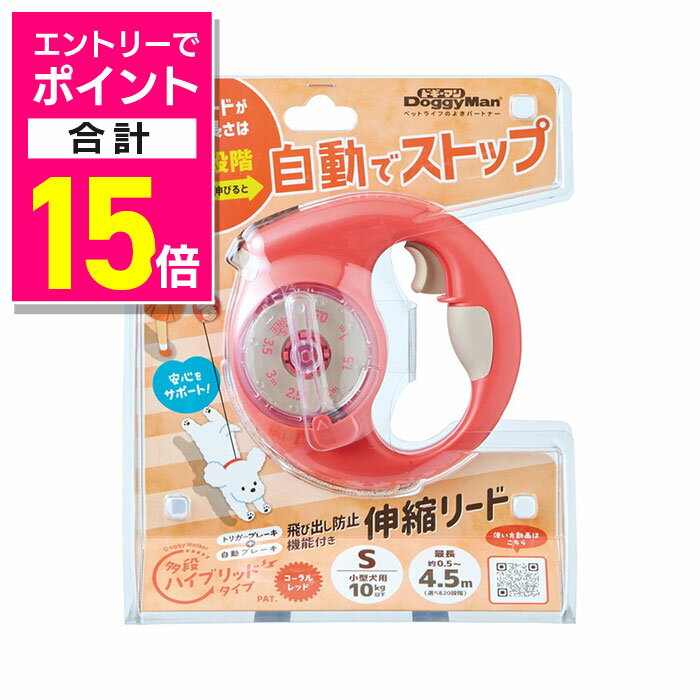 Mץ饤㤨֡ڥݥȹ15ܡ֥åե饤ǡƱ ץȥ꡼ۡڥɥޥϥ䥷ۥɥ ¿ʥϥ֥åɥ S å ڥå 󤻾ʡפβǤʤ2,623ߤˤʤޤ