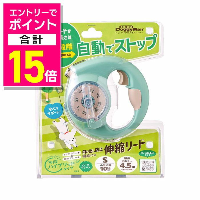 Mץ饤㤨֡ڥݥȹ15ܡ֥åե饤ǡƱ ץȥ꡼ۡڥɥޥϥ䥷ۥɥ ¿ʥϥ֥åɥ S ϡ֥꡼ ڥå 󤻾ʡפβǤʤ2,623ߤˤʤޤ