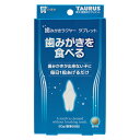 ◆特　長◆ ○グロビゲンPGは歯周の環境を維持する特殊卵黄粉末です。○フェカリス菌は健康な歯周環境とお腹の健康を維持します。○日常のお口のエチケットにお勧めです。○子犬・子猫の頃から与えられる安全・安心製法です。 【お客様へ】本商品は、賞味期限3ヵ月以上の商品をお届けしております。 ◆メーカー（※製造国または原産国）◆ トーラス 株式会社 ※製造国または原産国：日本 ◆給与方法・給与量◆ 1日1粒を目安に与えてください。おやすみ前に与えて下さい。 ◆原材料・成分◆ 澱粉、コーンスターチ、脱脂粉乳、粉糖、オリゴ糖、卵黄粉末(グロビゲンPG)、ポリグルタミン酸、乳酸菌(フェカリス菌)【保証成分】水分5.7％、たんぱく質4.6％、粗脂肪1.2％、粗繊維0.1％未満、粗灰分1.1％【エネルギー】378.4kcal/100g ◆使用上の注意◆ 愛犬・愛猫用です。人間には使えません。使用中に異常が現れた場合はすぐに使用を止め獣医師にご相談下さい。小児の手の届かない場所に保管して下さい。直射日光を避け涼しい場所に保管して下さい。開封後は早めにお使い頂き、チャックをしっかり閉めて保管して下さい。 【ご注意1】この商品はお取り寄せ商品です。ご注文されてから発送されるまで約10営業日(土日・祝を除く)いただきます。 【ご注意2】お取り寄せ商品以外の商品と一緒にお買い上げの場合は、全ての商品が揃い次第の発送となりますので、ご了承下さい。 ※メーカーによる商品リニューアルに伴い、パッケージ、品名、仕様（成分・香り・風味 等）、容量、JANコード 等が予告なく変更される場合がございます。予めご了承ください。 ※商品廃番・メーカー欠品など諸事情によりお届けできない場合がございます。 ※ご使用期限またはご賞味期限は、商品情報内に特に記載が無い場合、1年以上の商品をお届けしております。 商品区分：【ペットフード】【広告文責】株式会社メディスンプラス：0120-205-904 ※休業日 土日・祝祭日文責者名：稗圃 賢輔（管理薬剤師）