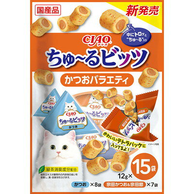 【いなばペットフード】CIAO ちゅ～るビッツ かつおバラエティ 12g×15袋 ☆ペット用品 ※お取り寄せ商品【賞味期限：3ヵ月以上】 1