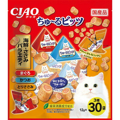 【いなばペットフード】CIAO　ちゅ～るビッツ　海鮮・ささみバラエティ　12g×30袋入 ☆ペット用品 ※お取り寄せ商品【賞味期限：3ヵ月以上】【RCP】