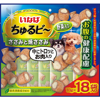 【いなばペットフード】いなば ちゅるビ〜 ささみと焼ささみ 野菜入り お腹の健康配慮 10g×18袋 ☆ペット用品 ※お取り寄せ商品【賞味期限：3ヵ月以上】