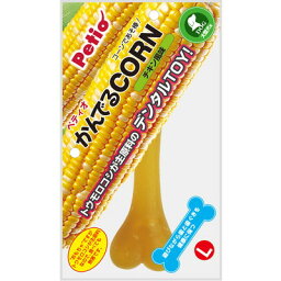 【ペティオ】かんでるCORN　チキン　L　大型犬用　1個 ☆ペット用品 ※お取り寄せ商品【RCP】