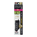 【ジェックス】セーフカバー オートヒーター36 1個 ☆ペット用品 ※お取り寄せ商品(4)