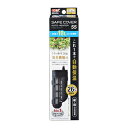 【ジェックス】セーフカバー オートヒーター55 1個 ☆ペット用品 ※お取り寄せ商品(4)