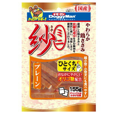 ◆特　長◆ 厳選した鶏ささみと健康で元気な体の維持に役立つ抗酸化成分(イミダゾールジペプチド)を含む胸肉を贅沢に使い、美味しさと健康にこだわりました。超小型犬にうれしいひとくちサイズ。腸内善玉菌の栄養源となるオリゴ糖も加えた自慢の逸品です。 【お客様へ】本商品は、賞味期限3ヵ月以上の商品をお届けしております。 ◆メーカー（※製造国または原産国）◆ ドギーマンハヤシ 株式会社 ※製造国または原産国：日本 ◆給与方法・給与量◆ 【1日の目安給与量】幼犬、超小型成犬(5kg以下)：〜15本小型成犬(5〜11kg)：15〜30本中型成犬(11〜23kg)：30〜50本大型成犬(23〜40kg)：50〜75本・目安給与量を参考に1日1〜数回に分け、おやつとして与えてください。・給与量は犬によって個体差が生じます。食べ残しや便の様子、健康状態をみて調節してください。・2ヶ月未満の幼犬には与えないでください。・犬の習性や性格、食べ方によっては、のどに詰まらせたりする恐れがありますので、適切な大きさにして与えてください。・開封までのおいしさを保つために、脱酸素剤が入っています。無害ですが食品ではありません。誤飲防止のため、開封後はすぐに取り除き捨ててください。 ◆原材料・成分◆ 鶏肉(胸肉、ササミ)、コーンスターチ、オリゴ糖、ソルビトール、グリセリン、プロピレングリコール、ミネラル類(ナトリウム)、リン酸塩(Na)、酸化防止剤(ビタミンC)、発色剤(亜硝酸ナトリウム)、調味料、食用色素(赤102、黄5)【保証成分】粗たん白質20.0％以上、粗脂肪10.0％以上、粗繊維1.0％以下、粗灰分4.0％以下、水分30.0％以下【エネルギー】360kcal/100g ◆保存方法◆ ・お買い上げ後は直射日光、高温多湿の場所を避けて保存してください。・開封後は冷蔵し、賞味期限に関わらず早めに与えてください。 ◆使用上の注意◆ ・ペットフードとしての用途をお守りください。・幼児や子供、ペットの触れない場所で保存してください。・記載表示を参考に、ペットが食べ過ぎないようにしてください。・子供がペットに与えるときは、安全のため大人が立ち会ってください。・ペットが興奮しないよう、落ち着いた環境で与えてください。・ペットの体調が悪くなったときには、獣医師に相談してください。※使用する原料は季節によって、色や硬さにバラつきが生じる場合がありますが、品質には問題ありません。 【ご注意1】この商品はお取り寄せ商品です。ご注文されてから発送されるまで約10営業日(土日・祝を除く)いただきます。 【ご注意2】お取り寄せ商品以外の商品と一緒にお買い上げの場合は、全ての商品が揃い次第の発送となりますので、ご了承下さい。 ※メーカーによる商品リニューアルに伴い、パッケージ、品名、仕様（成分・香り・風味 等）、容量、JANコード 等が予告なく変更される場合がございます。予めご了承ください。 ※商品廃番・メーカー欠品など諸事情によりお届けできない場合がございます。 ※ご使用期限またはご賞味期限は、商品情報内に特に記載が無い場合、1年以上の商品をお届けしております。 商品区分：【ペットフード】【広告文責】株式会社メディスンプラス：0120-205-904 ※休業日 土日・祝祭日文責者名：稗圃 賢輔（管理薬剤師）