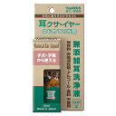 【トーラス】耳クサ・イヤー はじめての方用 30ml ☆ペット用品 ※お取り寄せ商品