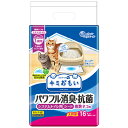 【大王製紙】キミおもい パワフル消臭・抗菌 システムトイレ用シート 複数ネコ用 16枚 ☆ペット用品 ※お取り寄せ商品【RCP】