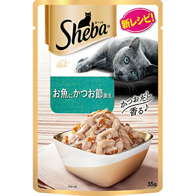 【マースジャパンリミテッド】シー