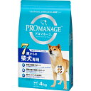 【マースジャパンリミテッド】プロマネージ　7歳からの柴犬専用　4kg ☆ペット用品 ※お取り寄せ商品【賞味期限：3ヵ月以上】【RCP】