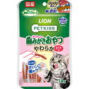 【ライオンペット】PETKISS ネコちゃんの歯みがきおやつ やわらか まぐろ味 14g ☆ペット用品 ※お取り寄せ商品【賞味期限:3ヵ月以上】(4)