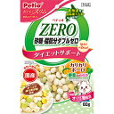 【11/29(水)までクーポン4種配布】【ペティオ】おいしくスリム　砂糖・脂肪分ダブルゼロ　カリカリボーロ　野菜入りミックス　80g ☆ペット用品 ※お取り寄せ商品【賞味期限：3ヵ月以上】【RCP】