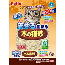 【ペティオ】流せる固まる木の猫砂　6L ☆ペット用品 ※お取り寄せ商品【RCP】