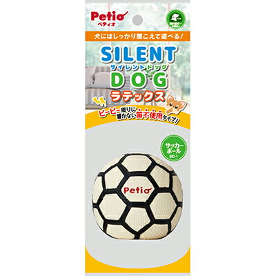 【ペティオ】サイレントドッグラテックス サッカーボール 1個 ☆ペット用品 ※お取り寄せ商品