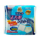 【ジェックス】ヒノキア 正方形ラビレット専用 トイレシーツ 30枚 ☆ペット用品 ※お取り寄せ商品(4)
