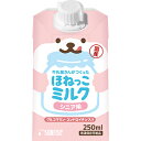 ◆特　長◆ ・国内工場にて「飼い主と愛犬・愛猫が一緒に飲めるミルク」をコンセプトに開発された飲料です。・グルコサミン・コンドロイチン配合・ペットに安心して与えられる乳糖分解酵素入り。・保管がしやすく、給与量が調整しやすいキャップ付き容器です。 【お客様へ】本商品は、賞味期限3ヵ月以上の商品をお届けしております。 ◆メーカー（※製造国または原産国）◆ 株式会社 マルカン サンライズ事業部 ※製造国または原産国：日本 ◆対象動物種・年齢◆ 犬 ◆給与方法・給与量◆ ・パッケージ記載の表を目安に1日数回に分け、おやつとして与えてください。 ◆原材料・成分◆ 【原材料】粉末油脂(国内製造)、脱脂粉乳、アセチルグルコサミン、デキストリン、サメ軟骨抽出物(コンドロイチン含有)／乳化剤(大豆由来)、炭酸Ca、VC、ラクターゼ、甘味料(スクラロース)、VE、ニコチン酸、パントテン酸Ca、VB1、VB6、VB2、VA、葉酸、VD、VB12【保証成分】粗たん白質0.4％以上、粗脂肪1.1％以上、粗繊維0.1％以下、粗灰分0.4％以下、水分98.5％以下【エネルギー】約50kcal/本 【ご注意1】この商品はお取り寄せ商品です。ご注文されてから発送されるまで約10営業日(土日・祝を除く)いただきます。 【ご注意2】お取り寄せ商品以外の商品と一緒にお買い上げの場合は、全ての商品が揃い次第の発送となりますので、ご了承下さい。 ※メーカーによる商品リニューアルに伴い、パッケージ、品名、仕様（成分・香り・風味 等）、容量、JANコード 等が予告なく変更される場合がございます。予めご了承ください。 ※商品廃番・メーカー欠品など諸事情によりお届けできない場合がございます。 ※ご使用期限またはご賞味期限は、商品情報内に特に記載が無い場合、1年以上の商品をお届けしております。 商品区分：【ペットフード】【広告文責】株式会社メディスンプラス：0120-205-904 ※休業日 土日・祝祭日文責者名：稗圃 賢輔（管理薬剤師）