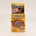 【動物用医薬品】【ニチドウ】グリーンFゴールド 2g×2包 ※お取り寄せ商品【RCP】