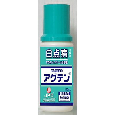 ◆特　長◆ 液体タイプで白点病、尾ぐされ症状、水カビ病などの幅広い疾病に優れた効果をあらわします。 ◆メーカー（※製造国または原産国）◆ 株式会社 ニチドウ〒124-0025東京都葛飾区西新小岩4丁目37番9号TEL：03-3694-271...