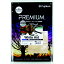 【フジコン】PREMIUM（プレミアム） ホワイトエイドゼリーS （16g×50個） ☆ペット用品 ※お取り寄せ商品【賞味期限：3ヵ月以上】【RCP】