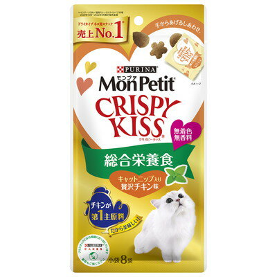 モンプチ クリスピーキッス 総合栄養食 キャットニップ入り贅沢チキン味 24g（3g×8袋） ☆ペット用品 ※お取り寄せ商品