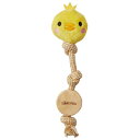 【ペティオ ADD.MATE】Natural Floss ウッディロープアニマル ひよこ 1個 ☆ペット用品 ※お取り寄せ商品