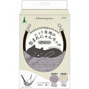 【ペティオ ADD.MATE】ニット生地の包まれにゃんモック グレー 1個 ☆ペット用品 ※お取り寄せ商品
