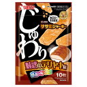 【なんと!訳ありワゴンセール☆使用期限:2025年6月】【マルカン サンライズ】ゴン太のササミジャーキー じゅわり魅惑のテリヤキ味 10枚 ☆ペット用品 497...