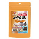 ◆特　長◆ ・メダカの成長に必要な栄養と、様々な機能性原料を配合した、食べやすい微粒子タイプのハイグレードフードです。・ウロコの光成分(グアニン)を含む核酸を配合しており、光沢をサポートします。・幹之など光沢系のメダカに最適。 【お客様へ】本商品は、賞味期限3ヵ月以上の商品をお届けしております。 ◆メーカー（※製造国または原産国）◆ 株式会社 ニチドウ ※製造国または原産国：日本 ◆対象動物種・年齢◆ メダカ ◆給与方法・給与量◆ ・1日に2回、2〜3分で食べきる量を与えて下さい。 ◆原材料・成分◆ 【原材料】オキアミミール、フィッシュミール、イカミール、デンプン、フィッシュオイル、乳酸菌、酪酸菌、ビール酵母、ビフィズス菌、マンノース、核酸(グアニン源)パラコッカス菌体末、ビタミン類、ミネラル類【保証成分】粗タンパク質53.0％以上、粗脂肪10.0％以上、粗繊維4.0％以下、粗灰分18.0％以下、水分10.0％以下、カルシウム1.7％以上、リン1.5％以上 【ご注意1】この商品はお取り寄せ商品です。ご注文されてから発送されるまで約10営業日(土日・祝を除く)いただきます。 【ご注意2】お取り寄せ商品以外の商品と一緒にお買い上げの場合は、全ての商品が揃い次第の発送となりますので、ご了承下さい。 ※メーカーによる商品リニューアルに伴い、パッケージ、品名、仕様（成分・香り・風味 等）、容量、JANコード 等が予告なく変更される場合がございます。予めご了承ください。 ※商品廃番・メーカー欠品など諸事情によりお届けできない場合がございます。 ※ご使用期限またはご賞味期限は、商品情報内に特に記載が無い場合、1年以上の商品をお届けしております。 商品区分：【ペットフード】【広告文責】株式会社メディスンプラス：0120-205-904 ※休業日 土日・祝祭日文責者名：稗圃 賢輔（管理薬剤師）