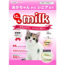 ◆特　長◆ ・消化しやすくおなかに優しいミルクです。・健やかな成長と健康維持を目的に開発された猫のミルクです。・成長期の健康維持に重要なタンパク質であるラクトフェリンを配合した総合栄養食です。・お湯にさっと溶け、調乳が簡単です。・赤ちゃんからシニアまで与えられる全年齢用です。高齢猫の栄養補給にも最適です。 【お客様へ】本商品は、賞味期限3ヵ月以上の商品をお届けしております。 ◆メーカー（※製造国または原産国）◆ 株式会社 ニチドウ ※製造国または原産国：カナダ ◆対象動物種・年齢◆ 猫 ◆原材料・成分◆ 【原材料】乾燥乳清蛋白質濃縮物、乾燥乳清粉末、動物性油脂、植物性油脂、ブドウ糖、でんぷん類、プロバイオティクス Bacillus Licheniformis，Bacillus Subtilis、ビタミン類(A、B1、B2、B6、B12、B5、C、D3、E、塩化コリン、ナイアシン、ビオチン、葉酸)、ミネラル類(リン酸二カルシウム、炭酸カルシウム、グリシン酸第一鉄、二酸化ケイ素、硫酸第一鉄、硫酸銅、硫酸マンガン、亜セレン酸ナトリウム、酸化亜鉛、硫酸コバルト)、レシチン、タウリン、香料、ラクトフェリン【保証成分】粗タンパク質32.0％以上、粗脂肪26.0％以上、粗繊維0.15％以下、粗灰分7.8％以下、水分5.0％以下、リン0.8％以上、カルシウム1.1％以上【エネルギー】514kcal/100g 【ご注意1】この商品はお取り寄せ商品です。ご注文されてから発送されるまで約10営業日(土日・祝を除く)いただきます。 【ご注意2】お取り寄せ商品以外の商品と一緒にお買い上げの場合は、全ての商品が揃い次第の発送となりますので、ご了承下さい。 ※メーカーによる商品リニューアルに伴い、パッケージ、品名、仕様（成分・香り・風味 等）、容量、JANコード 等が予告なく変更される場合がございます。予めご了承ください。 ※商品廃番・メーカー欠品など諸事情によりお届けできない場合がございます。 ※ご使用期限またはご賞味期限は、商品情報内に特に記載が無い場合、1年以上の商品をお届けしております。 商品区分：【ペットフード】【広告文責】株式会社メディスンプラス：0120-205-904 ※休業日 土日・祝祭日文責者名：稗圃 賢輔（管理薬剤師）