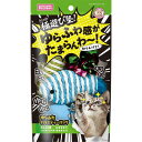 【マルカン】極遊び塾! ゆらふわバラエティーパック 1個 ☆ペット用品 ※お取り寄せ商品