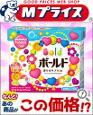 【P&G生活応援祭】なんと!あの「ボールド 香りのサプリイン」粉末850gが、数量限定で「この価格!?」◆お取り寄せ商品【RCP】【02P03Dec16】