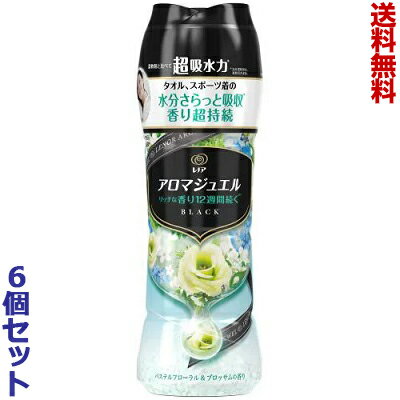 ̵6ĥåȡۡPGۥΥޥ奨 ѥƥե֥åι  470mL