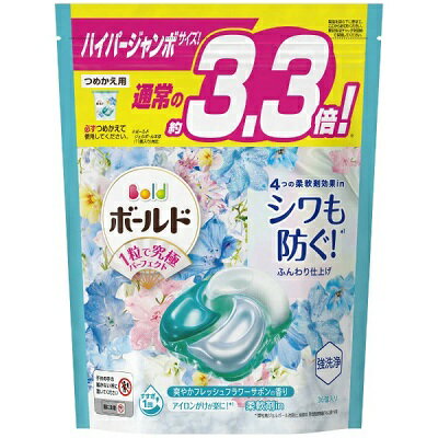 ◆特　長◆1粒で究極パーフェクト！柔軟剤効果 4 in 1　アイロンがけが楽に！柔軟剤入り。○強洗浄：洗い上がり輝く白さ○シワも防ぐ： アイロンがけが楽に！○ふんわり仕上げ：驚きの柔らかさ○香り長続き：着ている間も華やか○消臭成分：2倍濃縮○すすぎ1回OK まとめ洗いにぴったり○みずみずしい爽やかフレッシュフラワーサボンの香り◆メーカー◆P＆Gジャパン合同会社※製造国または原産国：日本◆ご使用方法◆十分な効果のため、以下の方法で使用してください。(1)洗濯槽に入れる(2)洗濯物を後から入れる(3)お洗濯スタート洗濯槽の底に投入。それにより、洗剤外側のフィルムは効果的に水に溶けます。どちらのタイプの洗濯機にもお使いいただけます。＜使用量の目安＞洗濯機表示−洗濯水量(洗濯物量)：30L〜65L(2kg〜6kg) 1粒／香りをもっと楽しみたいとき2粒洗濯機表示−洗濯水量(洗濯物量)：65L以上(6kg以上) 2粒※かならず、本体容器につめかえて使用してください。(1)濡れた手で触らない。(2)製品に傷をつけないように、製品を袋の下に寄せ、“ここからお切りください。”の線にそってお切りください。(3)つめかえる。適当量を必ず本体容器に入れ、フタを閉めてください。（フタが閉まりにくくなるほどつめこまないでください。）(4)つめかえ後は、この袋のチャックを必ず閉めて保管してください。◆成分、素材◆界面活性剤(68％：直鎖アルキルベンゼンスルホン酸塩、アルキルエーテル硫酸エステル塩、純せっけん分(脂肪酸塩)、ポリオキシエチレンアルキルエーテル)、安定化剤(プロピレングリコール)、香料、分散財、金属封鎖剤、酵素、柔軟成分、蛍光増白剤◆使用上の注意◆○これは食べ物ではありません。○子供やペットの手の届く所に置かない。○口に入れたり、飲み込んだりしない。○認知症の方などの誤飲を防ぐため、置き場所に注意する。○用途以外に使わない。○下洗いや手洗い用におすすめしません。○製品を強く押したり、長時間触らない。○製品が破れて原液が洗濯機のフタについたときは、水ですぐふき取る。○小さくして捨てやすい。○やわらかい素材を使用しています。○開封前の破損や液漏れに注意してお取り扱いください。○切り口や角で手を切らないように注意してください。○パッケージ裏面中央の小さな穴は外袋の膨張を防ぐための通気孔です。○製品及びパッケージの品質に問題はございませんので、ご安心ください。＜応急処置＞○万一飲み込んだ場合は、吐かせず、水を飲ませるなどの処置をして、医師に相談する。○目に入った場合は、こすらずにすぐ水で充分に洗い流して、医師に相談する。○万一製品が皮膚や衣類に残った場合は、皮膚は水でよく洗い、衣類はぬるま湯にしばらくつけ置きしもみ洗いをしてください。＜保管方法＞○ご使用時は本体容器に入れて保管してください。○つめかえた残りは必ずチャックをしっかり閉めて保管してください。○また、保管中は高温・多湿・直射日光を避け、お早めにお使いください。※メーカーによる商品リニューアルに伴い、パッケージ、品名、仕様（成分・香り・風味 等）、容量、JANコード 等が予告なく変更される場合がございます。予めご了承ください。※商品廃番・メーカー欠品など諸事情によりお届けできない場合がございます。※ご使用期限またはご賞味期限は、商品情報内に特に記載が無い場合、1年以上の商品をお届けしております。【広告文責】株式会社メディスンプラス：0120-205-904 ※休業日 土日・祝祭日