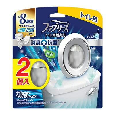 【P＆G】ファブリーズW消臭 トイレ用消臭剤 消臭＋抗菌 ナチュラル・マウンテン・エア 6．3ml×2個入パック