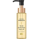 【P&G】パンテーンミラクルズ ヒートプロテクション ヘアオイル プッシュボトル 70ml