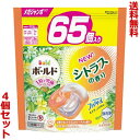 【送料無料の4個セット】【P&G】ボールドジェルボール4D 心弾けるシトラス&ヴァーベナの香り つめかえ用 メガジャンボサイズ 65個入