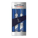 なんと!あの【P&G】h&s PRO Series (プロシリーズ) エナジー スカルプ&ヘア ショット 15mlx2本 が「この価格!?」