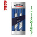 【4/29(月)迄クーポン配布中】【送料無料の18個セット】なんと！あの【P＆G】h＆s PRO Series （プロシリーズ） エナジー スカルプ＆ヘア ショット 15mlx2本 が「この価格！？」【RCP】