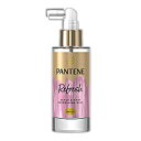 なんと!あの【P&G】パンテーン スカルプ&ヘアー リフレッシング ミスト 90ml が「この価格!?」 【RCP】