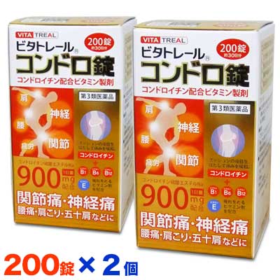 活用しよう「医療費控除制度」！一部の医薬品の場合、ご購入された金額がご自分と扶養家族の分も含めて年間で「合計10万円（税込）」を超えた場合、確定申告をすることにより、所得税が一部還付されたり、翌年の住民税が減額される制度があります。対象品の情報など詳しくは厚生労働省か、最寄りの関係機関へお問い合わせください（※控除対象外の医薬品もございます）。◆商品区分◆第3類医薬品／コンドロイチン配合ビタミン製剤◆特 長◆コンドロイチンZS錠、アクテージAN錠、フレックスパワーEX・・・医薬品の大人気ジャンルに、待望のビタトレール医薬品シリーズ最新作が登場！関節痛・筋肉痛を緩和する軟骨成分「コンドロイチン硫酸エステルNa」を1日量中900mg配合！さらに疲労回復に効くビタミンB1・ビタミンB6・ビタミンB12・ビタミンEも配合！中高年の膝と腰の痛みの大半は、変形性関節症といわれ、骨と骨の間のクッションの役割を果たす関節軟骨が衰え、すり減っておこる場合が多いのです。コンドロイチンは関節軟骨内に多く含まれ、弾力性や保水のはたらきがありますが、加齢とともに弱くなりますので、痛みをなくすために補給せねばなりません。本剤は、コンドロイチン硫酸を主体に、神経や筋肉に強く作用するフルスルチアミン（ビタミンB1誘導体）をはじめ、ビタミンB6・ビタミンB12・Eを効果的に配合していますので、ひざ・関節痛・腰痛・神経痛・五十肩などに優れた効果を発揮します。また、胃の中の吸収などに緩衝剤として、塩酸グルコサミンを配合しています。◆メーカー（※製造国又は原産国：日本）◆米田薬品工業株式会社 大阪府大阪市天王寺区堀越町9番24号お客様相談室 ： 0744-52-3720受付時間 ： 午前10時から午後4時（平日のみ）◆効果・効能◆1）次の諸症状の緩和　：神経痛、筋肉痛、関節痛（腰痛・肩こり・五十肩など）、手足のしびれ、便秘、眼精疲労2）脚気※ただし、これらの症状について1ヶ月ほど服用しても改善が見られない場合は、医師・歯科医師または薬剤師にご相談ください。3）次の場合のビタミンB1補給　：肉体疲労時、妊娠・授乳期、病中病後の体力低下時◆用法・用量◆【200錠：約30日分】成人（15歳以上）・・・1回2錠。7歳以上15歳未満・・・1回1錠、1日3回。1日3回、食後に服用してください。※用法・用量を厳守してください。※小児に服用させる場合は、保護者の指導監督のもとに服用してください。※7歳未満の乳児・幼児・小児には服用させないでください。◆成分・分量◆【1日量（6錠）中】コンドロイチン硫酸エステルナトリウム 900mg、ピリドキシン塩酸塩（ビタミンB6）30mg、フルスルチアミン塩酸塩（ビタミンB1誘導体）109.16mg ※フルスルチアミンとして100mg、シアノコバラミン（ビタミンB12）60μg、トコフェノール酢酸エステル（ビタミンE）30mg、添加物として、塩酸グルコサミン（緩衝剤）、結晶セルロース、カルメロース、乳糖水和物、軽質無水、ケイ酸、含水二酸化ケイ素、ステアリン酸マグネシウム、ヒブロメロース、マクロゴール、タルク、酸化チタン、黄色三二酸化鉄を含油します。◆保管上の注意◆（1）直射日光の当たらない湿気の少ない涼しい所に密栓して保管してください。（2）小児の手の届かない所に保管してください。（3）他の容器に入れ替えないでください。誤用の原因になったり、品質が変わるおそれがあります。（4）使用期限をすぎた製品は、使用しないでください。 （5）容器の開封日記入欄に、開封した日付を記入してください。※その他、医薬品は使用上の注意をよく読んだ上で、それに従い適切に使用して下さい。※ページ内で特に記載が無い場合、使用期限1年以上の商品をお届けしております。※添付文書←詳細の商品情報はこちら【お客様へ】お薬に関するご相談がございましたら、こちらへお問い合わせください。商品区分：【第3類医薬品】【広告文責】株式会社メディスンプラス：0120-205-904 ※休業日 土日・祝祭日文責者名：稗圃 賢輔（管理薬剤師）