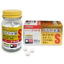 【第(2)類医薬品】【定形外郵便☆送料無料】【ビタトレール】総合かぜ薬 ビタトレール ゴールドS錠 180錠(総合感冒薬)【セルフメディケーション税制 対象品】