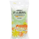なんと!あの【アイセン】のKJ313 ニューバイオシル パイルが「この価格!?」※カラーおまかせ※お取り寄せ商品